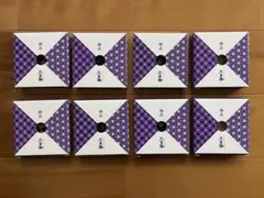 新品！たち吉　小皿　木曽路　8枚セット