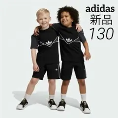 アディダス 新品 半袖 セットアップ 130 Tシャツ ショートパンツ ブラック