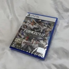 プロ野球スピリッツ 2024-2025