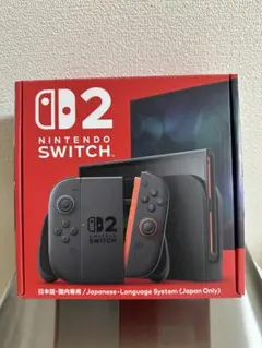 【新品未使用未開封】Nintendo Switch2 本体 日本語・国内専用