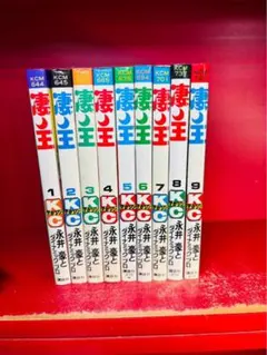 新竹取物語 1000年女王 全5巻 松本零士 サンケイ出版 全巻セット