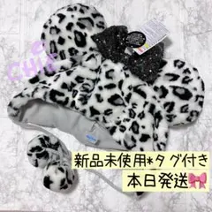 本日発送★ Disney ファンキャップ フリー ミニー ヒョウ柄 ホワイト