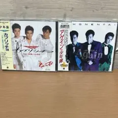 2025年最新】少年隊 cd againの人気アイテム - メルカリ