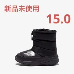 【新品未使用】ノースフェイス ヌプシブーティⅦ 15.0