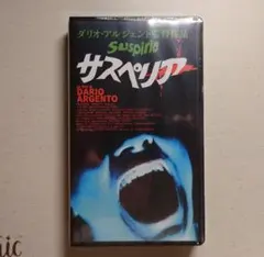 Item thumbnail for item 0c17ecc8-516f-4a50-8dfa-c270b8543c02