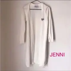 ◆★JENNI ロングカーディガン　120