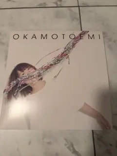 OKAMOTO EMI レコード　おかもとえみ　LP