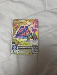 Rina様 リクエスト 3点 まとめ商品