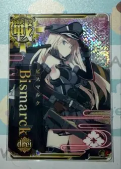 Item thumbnail for item 696fc8ef-afb3-4df8-b79d-c9495c2b109d