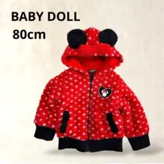 ベビードール　ミニー　赤　ドット柄　フリース　アウター　パーカー　80cm