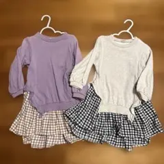 【送料無料】プティマイン 100cm ワンピース 双子