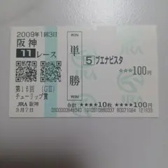 Item thumbnail for item 9be42905-a513-4d39-9336-6cca3034e78f