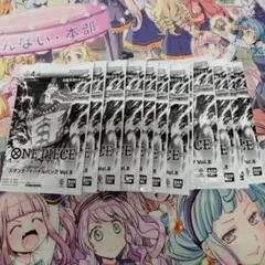 Item thumbnail for item 9ec1ec44-0a51-42c6-a2e4-8f47b9d75454