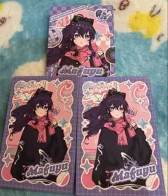 プロセカ　メロパレ　朝比奈まふゆ　トレーディングカード　レア　ノーマル