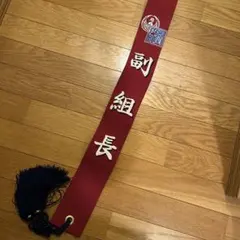 Item thumbnail for item 6d5f0829-b327-4a68-a63d-c91144d1e471