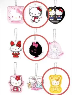 キティ　一番くじ　アクリルチャーム　3種セット