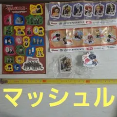 マッシュル　くら寿司　コラボグッズ2種 特典 ステッカー シール