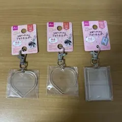 アクリルフォトホルダー 3個セット