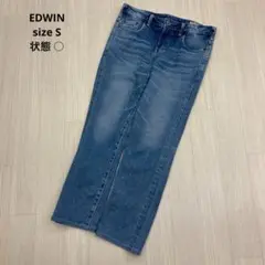 ● EDWIN エドウィン テーパード デニム ジーンズ ベーシック S