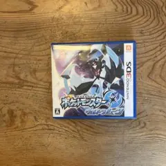ポケットモンスター サン・ムーン