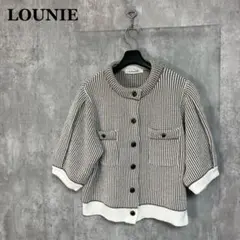 LOUNIE ストライプハーフスリーブニットカーディガンのサムネイル