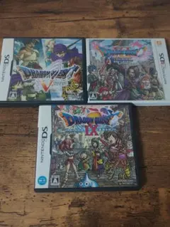 ドラゴンクエスト DS 3作品セット
