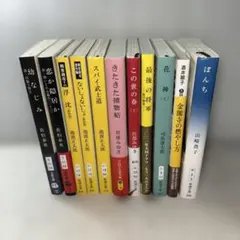 京都薬科大学1年生セット【新品未使用】バラ売り可 薬学部教科書 京都薬科大学1年生セット【新品未使用】バラ売り可 薬学部教科書