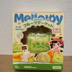 新品 メロジョイ フルーツマーケット スイートオレンジ みかん - メルカリ