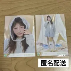 2026年最新】永田詩央里生写真の人気アイテム - メルカリ