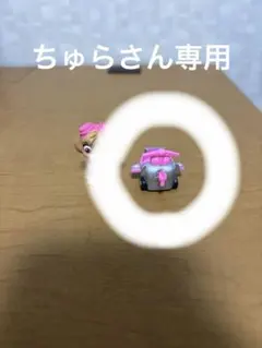 パウパトロール　ビークル