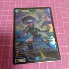 2026年最新】5000VT 金シクの人気アイテム - メルカリ