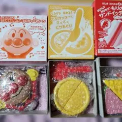 アンパンマン 音楽付きおもちゃセット他