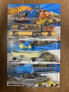 ホットウィール スーパーリグ まとめて4台セット ホットウィール スーパーリグ 4種セット 【公式通販】