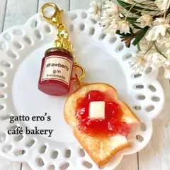 パラちゃん様 リクエスト 2点 まとめ商品