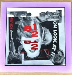 高中正義 T-Wave レコード LP【美品、外袋、レコード袋付】 - メルカリ