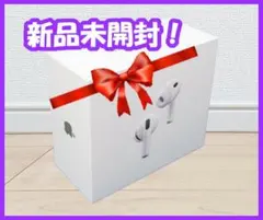 ☆新品未開封☆Apple AirPods Pro 3 本体☆本州の方限定です☆