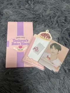 2025年最新】カンテヒョン バースデーの人気アイテム - メルカリ