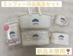 イチロー☆☆様 リクエスト 2点 まとめ商品