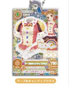 アイカツ! だれでもアイドル活動アクリルチャーム3 有栖川おとめ
