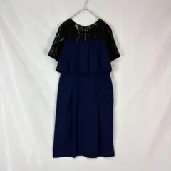 POURVOUS プールヴー　ショルダーレース パーティドレス