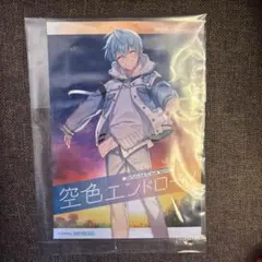 すとぷり ころん アニメイト特典ポストカード 空色エンドロール アルバム