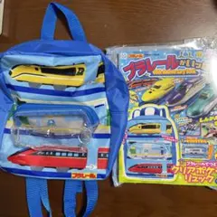 Item thumbnail for item 8184de1f-6a69-40d4-8e0e-819e6fac4c46