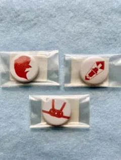 Item thumbnail for item f422d2ad-fd7b-4ab3-a11d-2233df6ac7c4