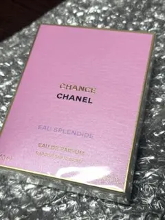 2026年最新】chanel チャンス ヴァポリザター 100mlの人気アイテム
