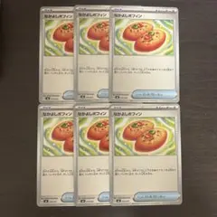 たるたろさん様 リクエスト 2点 まとめ商品