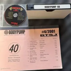 レズミルズ　ボディパンプ　40