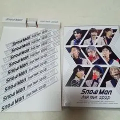 Snow Man/Snow Man ASIA TOUR 2D.2D.〈3枚組〉