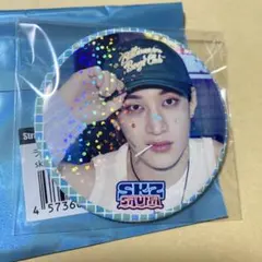 Straykids スキズ サウナPOPUP 2025 缶バッチ バンチャン