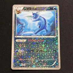 【XYシリーズ】シャワーズ （ミラー）＆サンダース:2枚セット XYシリーズ】シャワーズ （ミラー）＆サンダース:2枚セット - メルカリ