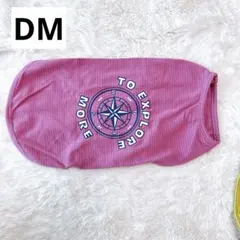 Item thumbnail for item 29547bd8-8243-4c63-ab49-89f6508dd637